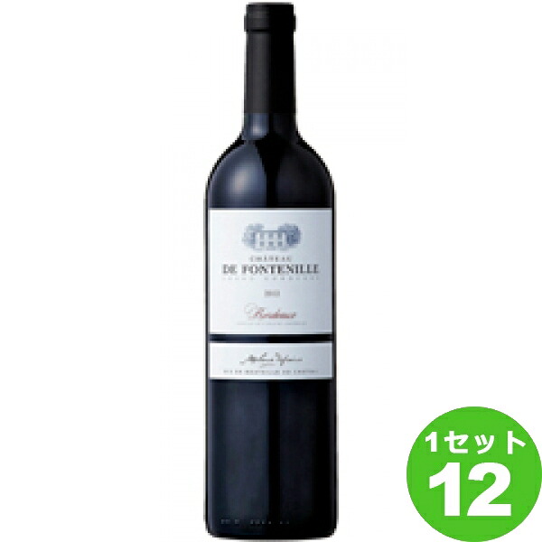 Chateau de FontenilleRouge シャトー ド フォントニーユ 赤 赤ワイン フランス/ボルドー 750ml ×12本(個) ワイン【送料無料※一部地域は除く】|イエノミストbyイズミックワールド