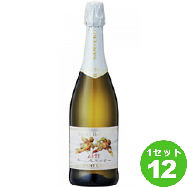 天使のアスティ Asti Degli Angeli 750ml ×12本 イタリア/ピエモンテ/アスティ/ ワイン【送料無料※一部地域は除く】