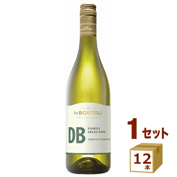 デ ボルドリ ディービー DB セミヨン シャルドネ 白ワイン オーストラリア 750ml×12本【送料無料※一部地域は除く】
