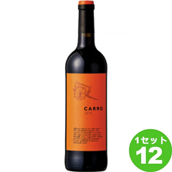 Carro Organic カロ オーガニック モナストレル 100% 750ml ×12本 スペイン/ムルシア ワイン【送料無料※一部地域は除く】 ワイン ムンダス・ヴィニ 金賞 Barahonda バラオンダ ビオロジック
