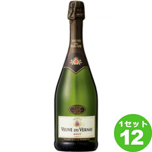 【要エントリー全品P10倍＆200円クーポン】クリテール ヴーヴ デュ ヴェルネ ブリュット Veuve du Vernay Brut スパークリングワイン フランス/ 750ml ×12本 ワイン【送料無料※一部地域は除く】 ワイン王国５ツ星獲 サクラアワード2019 ダブルゴールド