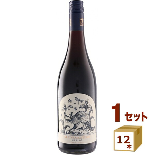 クライン オランジェリー メルロー 赤ワイン 瓶 南アフリカ ブティノ SA 750ml&times;12本【送料無料※一部地域は除く】｜イエノミストbyイズミックワールド