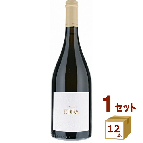 【要エントリー全品P10倍＆200円クーポン】ルカ・マローニ 99点(満点) エッダ EDDA サン マルツァーノ 白ワイン 瓶 イタリア プーリア 750ml×12本【送料無料※一部地域は除く】