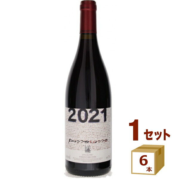 パッソピッシャーロ パッソ ロッソ 赤ワイン イタリア 750ml×6本【送料無料※一部地域は除く】 23,932円