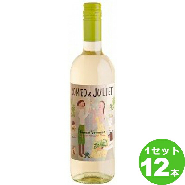 【要エントリー全品P10倍＆200円クーポン】モンテベッロ ロミオ＆ジュリエット ビアンコ 白ワイン イタリア/ヴェネト 750ml ×12本 ワイン【送料無料※一部地域は除く】