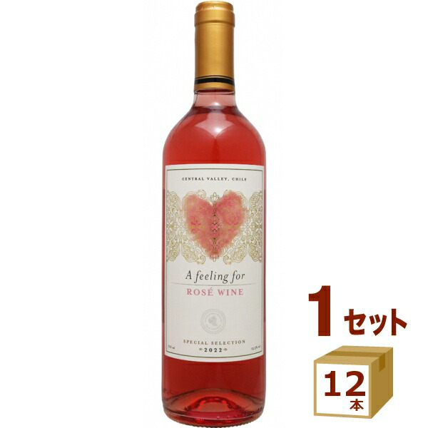 楽天市場】4色から 6本 選べる ハートラベルのワイン 750ml×6本 赤 白