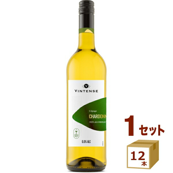 ヴィンテンス シャルドネ ノンアルコール ワイン 白 0.0% 750ml×12本【送料無料※一部地域は除く】 脱アルコール ワインテイスト 白ワイン