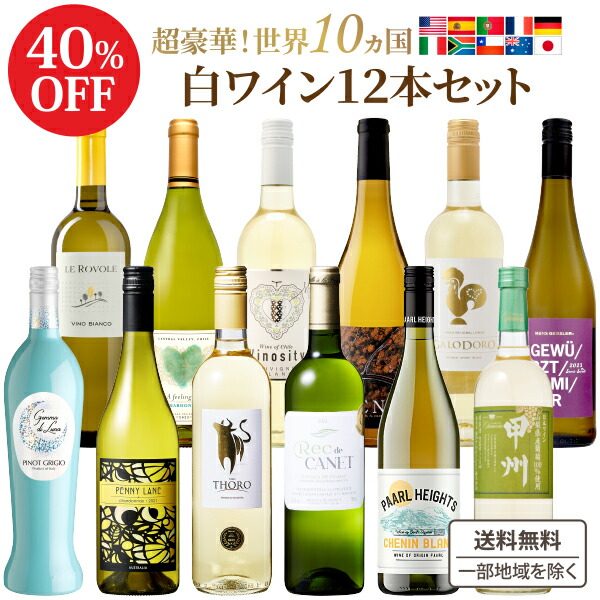 Amazon.co.jp: 【ラズベリーとイチゴの香りが華やか】 Casal