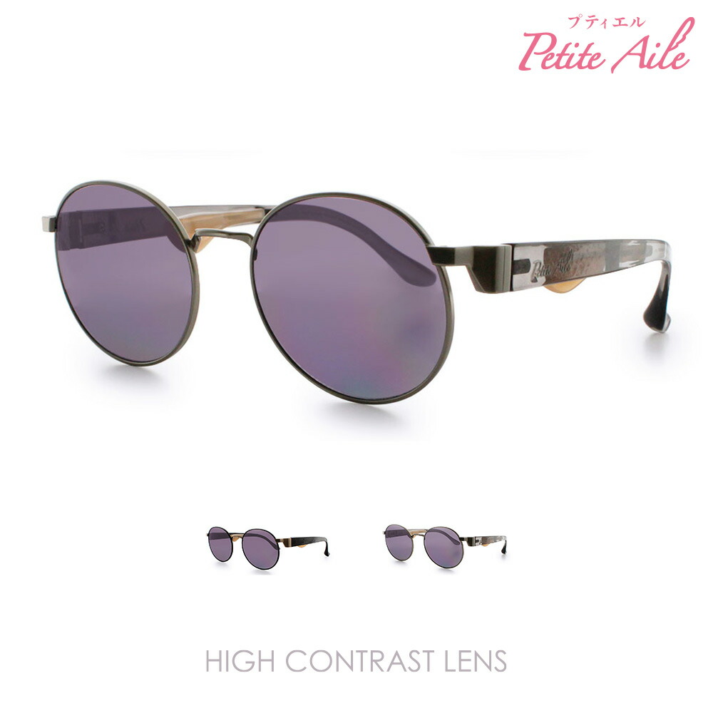 楽天市場】IZONE NEW YORK Petite Aile サングラス レディース 偏光 鼻