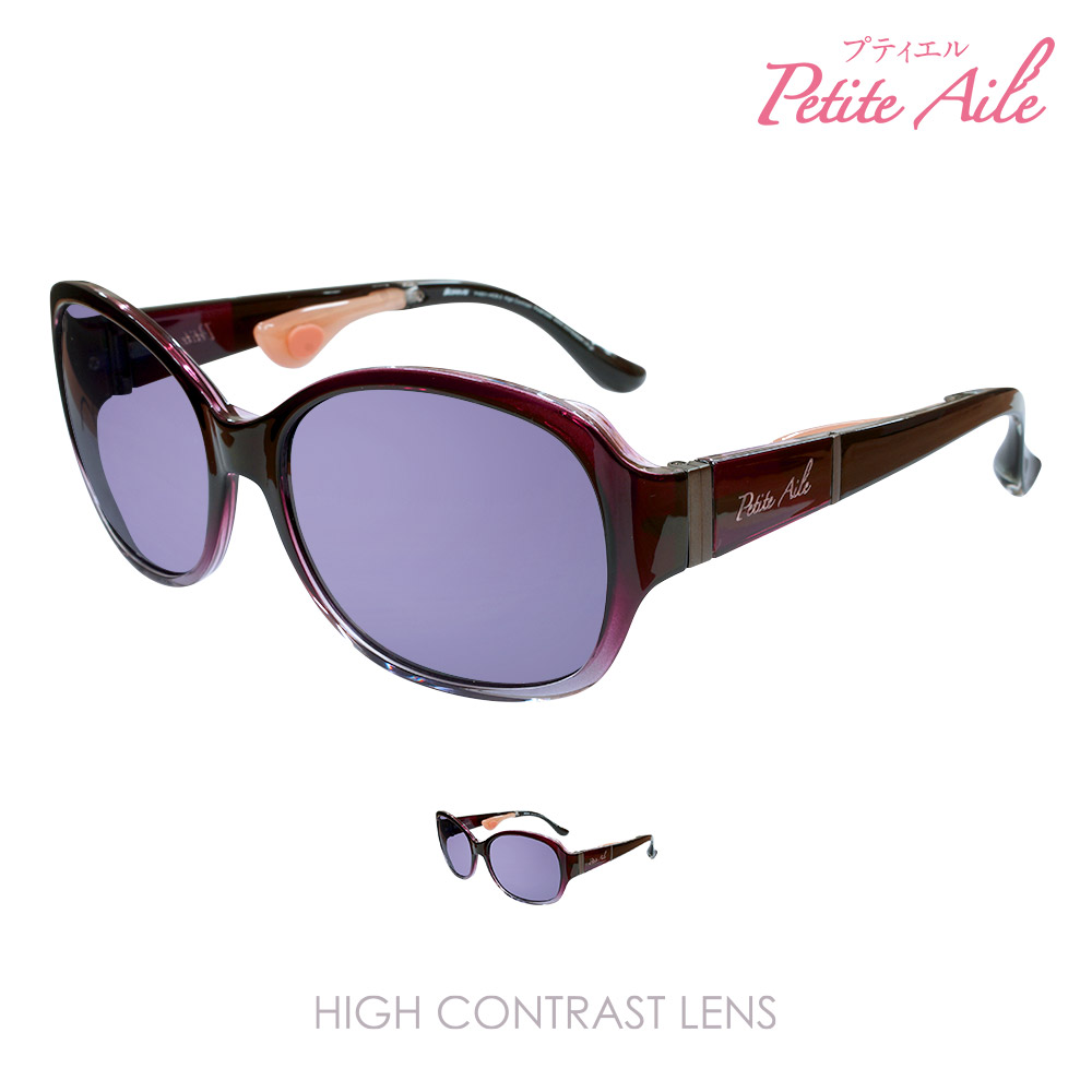 楽天市場】IZONE NEW YORK iDRIVE オーバーサングラス メガネの上から