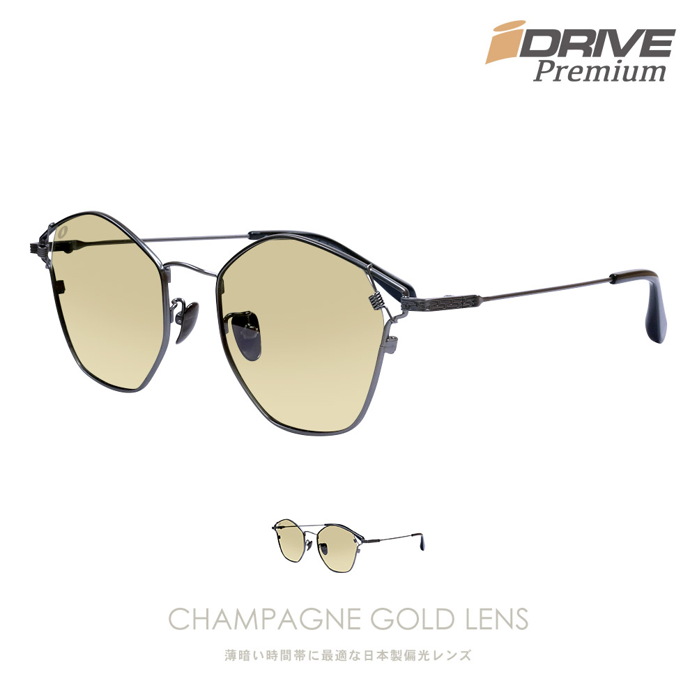 IZONE NEW YORK iDrivePremium サングラス メンズ レディース 偏光 UV400 UVカット 99％ 紫外線カット 薄い 色 細い 薄色 多角形 レンズ 多角形フレーム メタル シャンパンゴールドレンズ ケース付き 運転用 アウトドア用 P1380CG｜IZONE NEW YORK