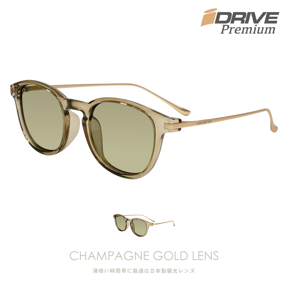 楽天市場】IZONE NEW YORK iDrive サングラス メンズ レディース 偏光