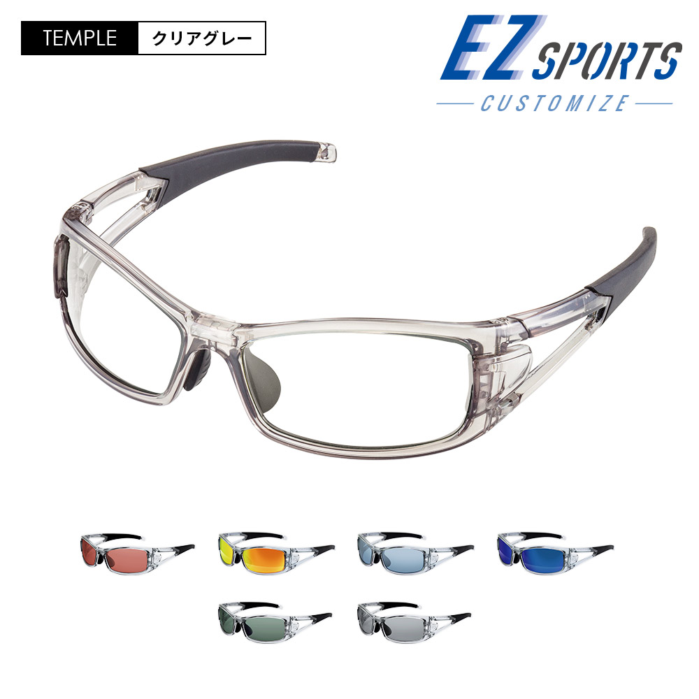 父の日社会的運動