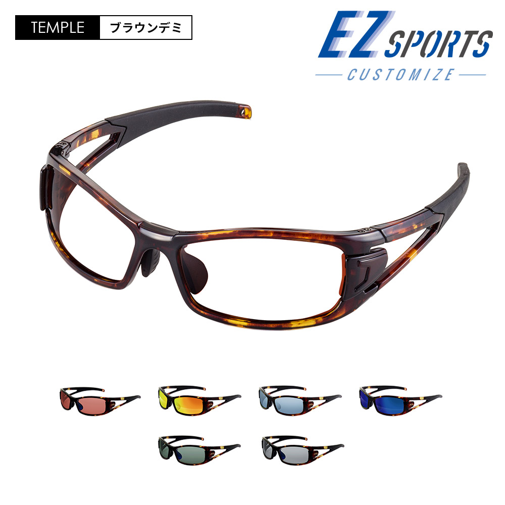 値下げ中‼️ nismo スポーツサングラス ブラック/レッド 楽天市場】IZONE NEW YORK EZ SPORTS サングラス スポーツ