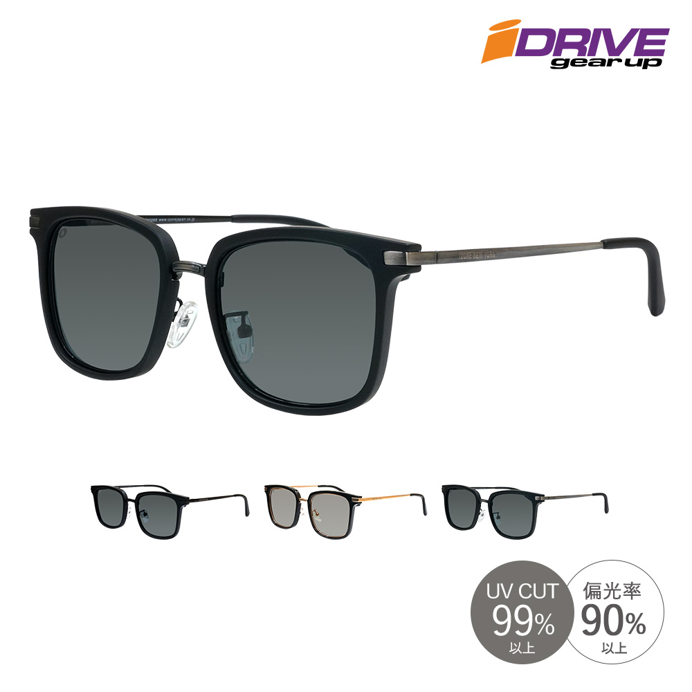 IZONE NEW YORK iDrive サングラス メンズ レディース UVカット 99％ 紫外線カット 偏光 ウェリントン メタル フレーム 軽量 軽い マットフレーム 黒縁 ブラックゴールド 耐衝撃性レンズ 高性能偏光レンズ 運転用 ドライブ用 アウトドア用 ケース付き P324