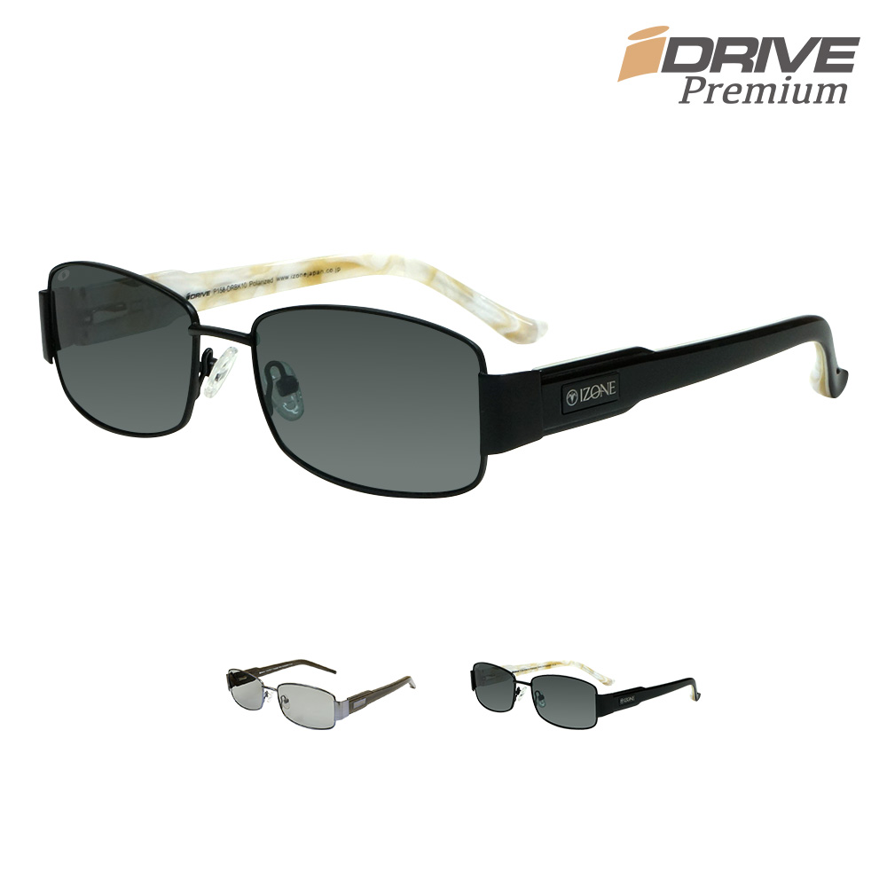 IZONE NEW YORK iDrivePremium サングラス レディース メンズ UVカット 99.9％ 偏光 紫外線 カット 運転用 スクエア 軽量 小さい 耐衝撃 日本製偏光 レンズ ケース付き アウトドア用 P158 9,490円