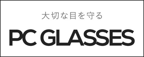 楽天市場】サンラメラ 1200W 専用 キャスターベース サンラメラ専門店