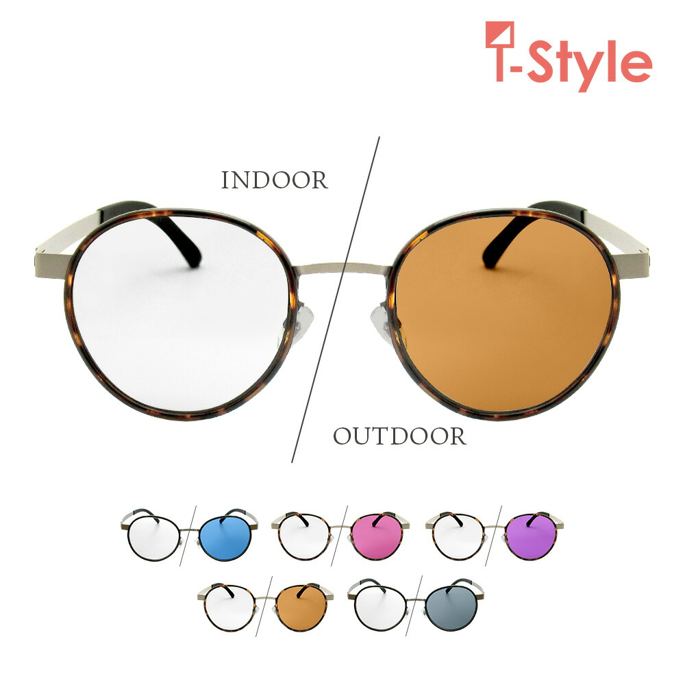 楽天市場】サングラス メンズ 偏光 レディース UVカット 99％ 紫外線