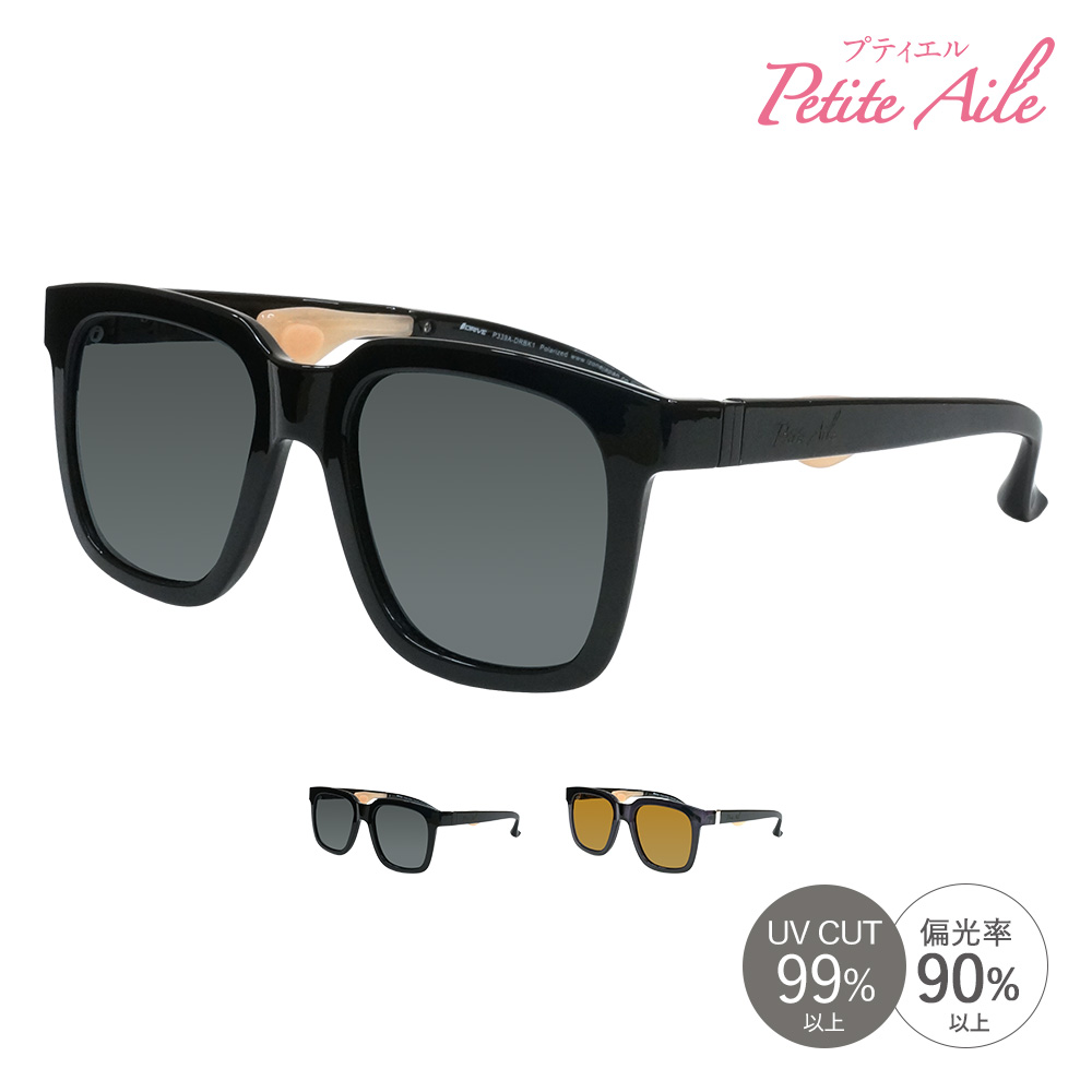 IZONE NEW YORK Petite Aile サングラス レディース メンズ 偏光 UVカット 99.9% 紫外線カット UV400 鼻あて なし 鼻に跡がつかないサングラス ノーズパッド なし ウェリントン 大きい ビッグフレーム 黒縁 日本製偏光レンズ 運転用 ケース付き プティエル P339A|IZONE NEW YORK