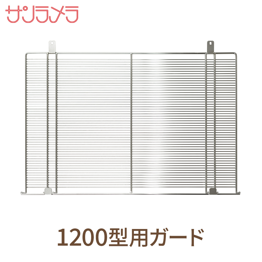 サンラメラ 1200W専用 キャスターベース 楽天市場】サンラメラ 1200W 専用 キャスターベース サンラメラ専門店