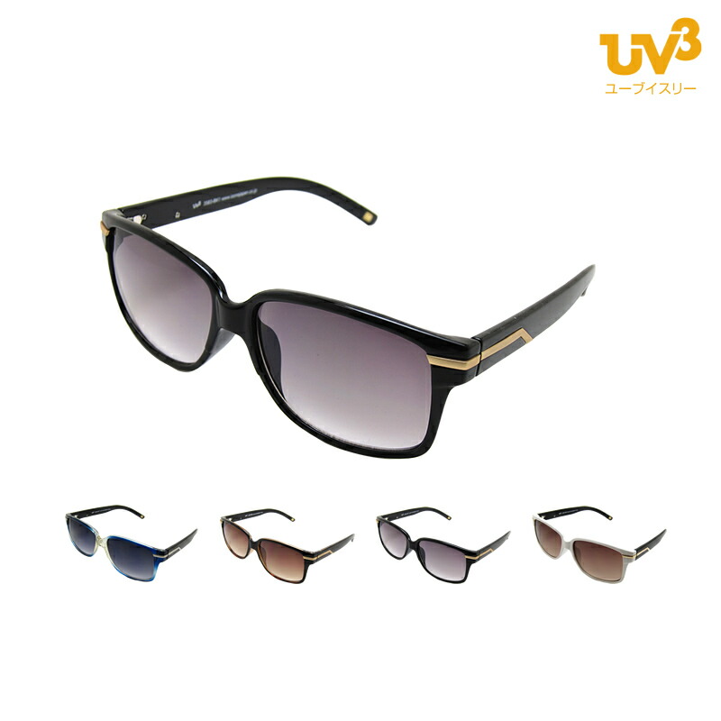 Varny X サングラス 日本製 楽天市場】【訳あり】サングラス メンズ レディース UVカット おしゃれ