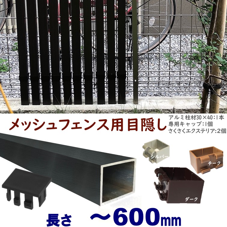 めぐさん専用 32645-610-