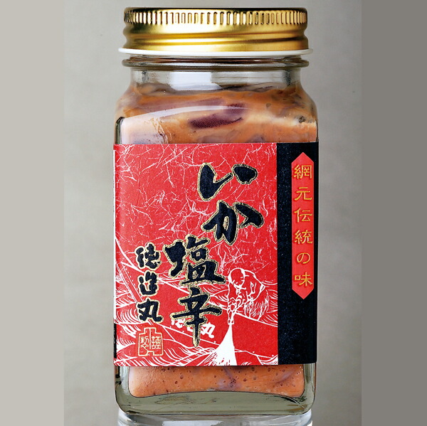 徳造丸【 いか塩辛】 130g 甘塩造り珍味 お歳暮 敬老の日 プレゼント 贈り物 ギフト 内祝画像