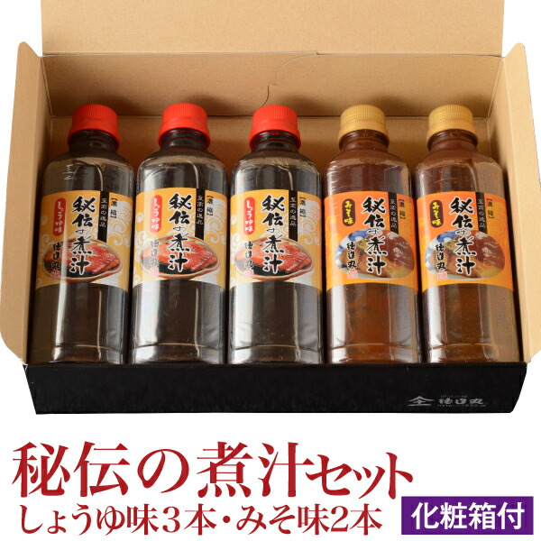 【楽天市場】売れ筋ランキング３冠達成！ 秘伝の煮汁（大）しょうゆ味３本セットご購入で、今だけ秘伝の煮汁（小）しょうゆ味１本プレゼント 10/20まで  : 伊豆の味・徳造丸