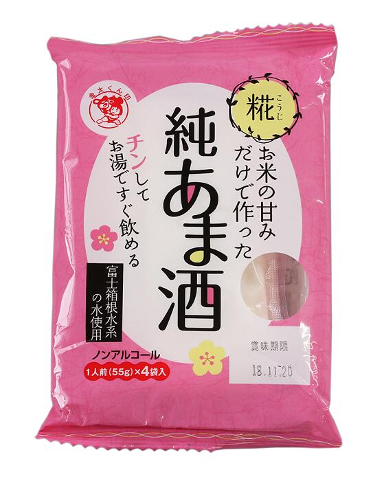 楽天市場】純あま酒350ｇ 砂糖不使用 単品販売 : 伊豆フェルメンテ