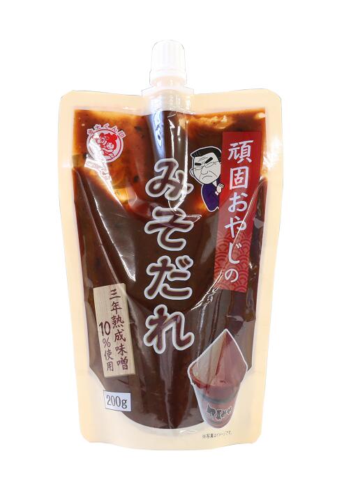Amazon.co.jp: 減塩 伊豆みそ 糀こし 750g×10入り 従来の伊豆