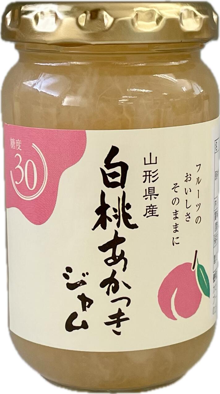 楽天市場】【糖度33度】山形県産 黄金桃のジャム 180g : 伊豆フェルメンテ