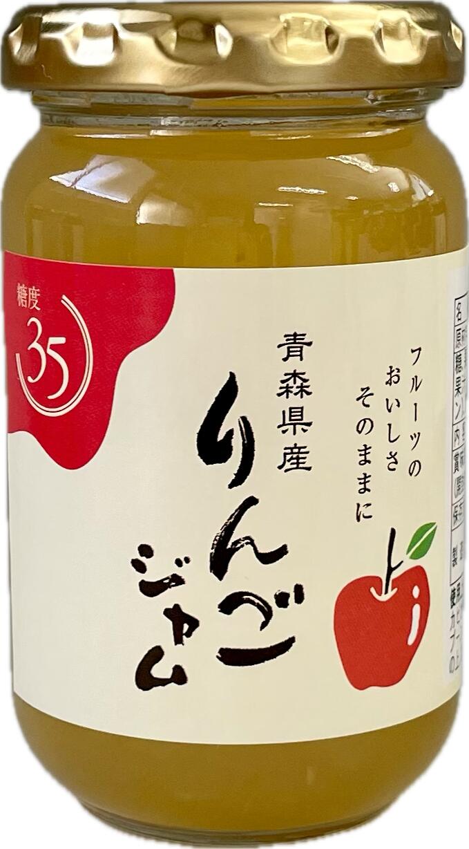 楽天市場】【糖度40度】カナダ産 大粒ブルーベリージャム 300g : 伊豆