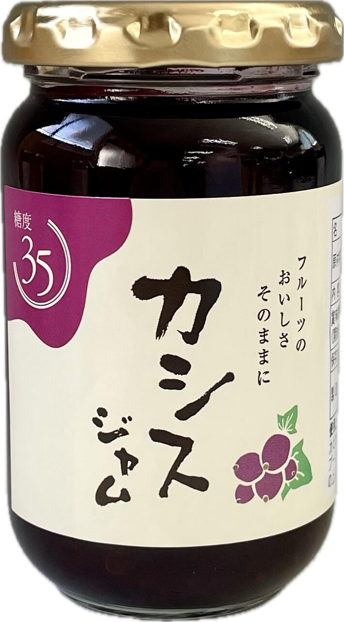 ブルーベリージャム 180g | 商品情報 | 株式会社伊豆フェル