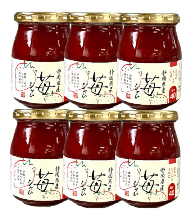 楽天市場】【糖度40度】カナダ産 大粒ブルーベリージャム 300g : 伊豆