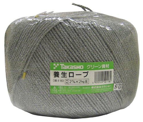 鷹見せ物 息休め縄索 2粍玉巻(2kg)