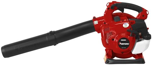 ハスクバーナ・ゼノア ゼノア 造園用 エンジンハンディブロワー HBZ260EZ 970723301 押しならす風量:13m3/m 最大限度風速:73m/