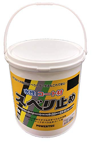 丸長商事 力強さテック すべり止め厚地の外套材 水溶性 5kg 黒いこと