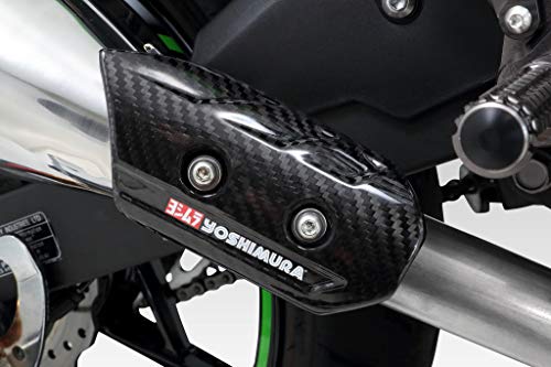 ヨシムラ カーボンヒートガードセット TYPE-2 Ninja250 Ninja400 GSR750 GSX-S750 ZX-25R CBR25
