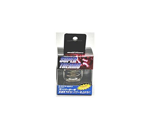 BILLION(ビリオン) スーパーサーモ BSH-W15 71℃開弁 BSHW15