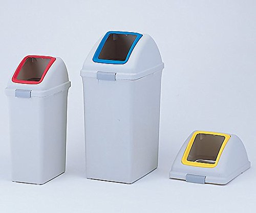 山崎工業 創業備品 リサイクルトラッシュ ECO-90 上半身 蓋皆無