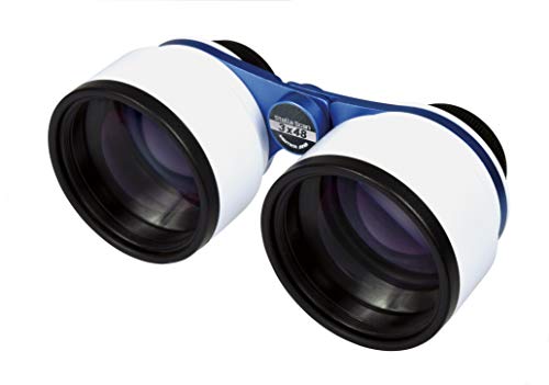 サイトロン ステラスキャン 3X48 星空観測オペラグラス 3倍双眼鏡 口径48mm B402