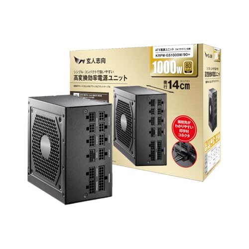 老練家目標にする ワット数単一のもの 1000W ATX ワット数 80 PLUS ゴールド パソコンワット数 セミプラグイン KRPW-GS1000W/90+