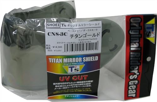[ティーズ] ミラーシールド SHOEI CNS-3C PINLOCK ダークスモーク チタンゴールド｜ショップ泉嘉