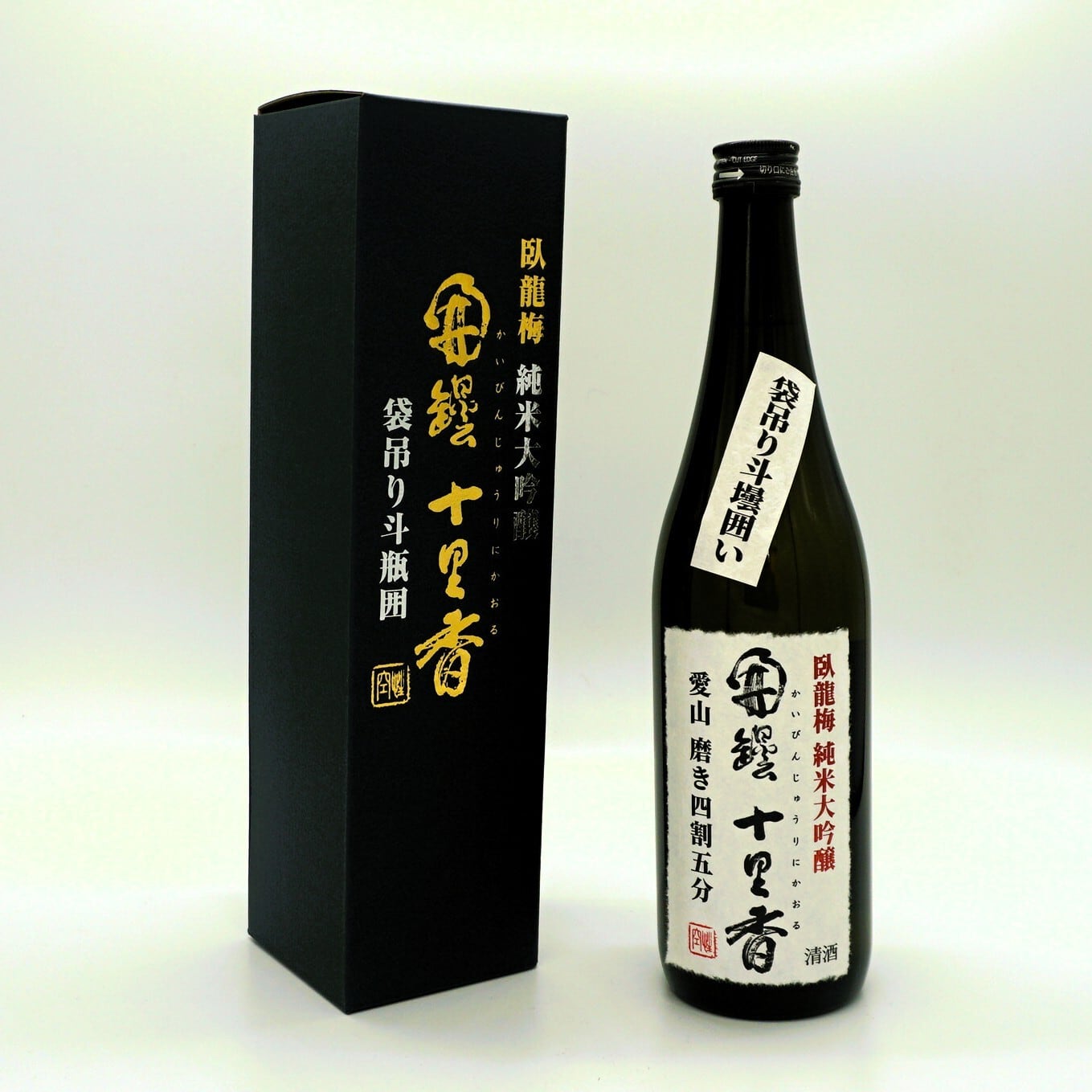 楽天市場】飛露喜 純米大吟醸 720mL 生詰 （クール便）ギフト用