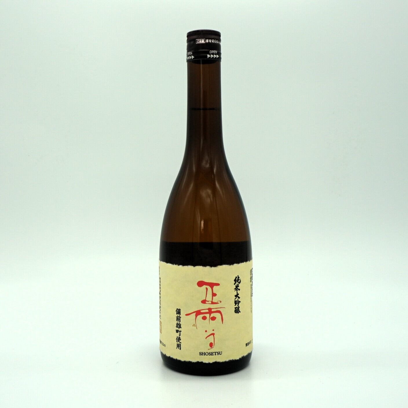 楽天市場】飛露喜 純米大吟醸 720mL 生詰 （クール便）ギフト用