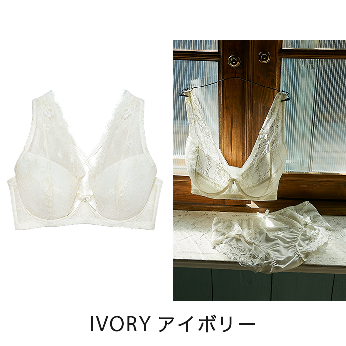 楽天市場 Lingerie グラマープリンセス しっかりホールド 美胸キーパーフルカップブラ カーキ アイボリー ブラック ミヤマアユミ 大きいサイズ E85 E90 E95 F85 F90 F95 G85 G90 G95 ブラ 女性下着 ランジェリー 美胸 プラスサイズ Izumibodylabo