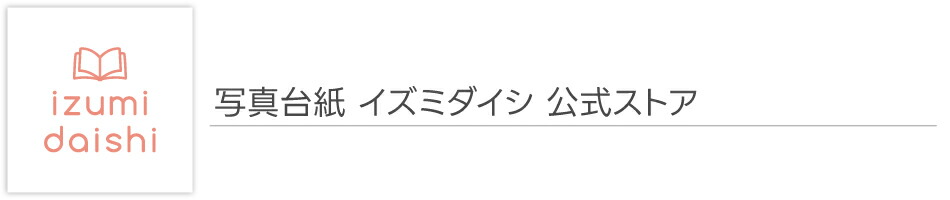 �̿���� �����ߥ����� �������ȥ�����衢������������Ӥ��ƹԤäƤ�����̿��������Ź�Ǥ���