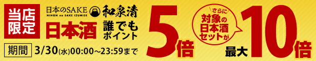 新作からSALEアイテム等お得な商品満載】 全品P3倍 7 25限定 焼酎 甲乙混和麦焼酎 送料無料 アサヒ かのか 25度 4L×4本 ペット  ケース販売1本あたり2 313円 税別 むぎ焼酎 大容量 長S qdtek.vn