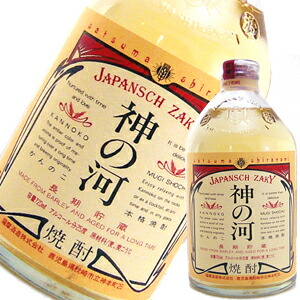 神の河 Black 5年貯蔵　麦　乙２５° 720ml  ６本 鹿児島 薩摩酒造 神の河 麦焼酎 乙 25度 720ml 通販【フォレスト
