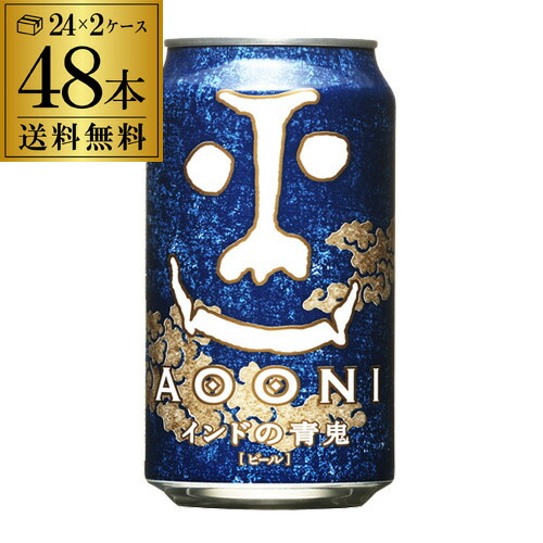 【ゆうさん専用】よなよなエール 350ml 48本 クラフト ビール よなよなエール 350ml 缶 48本 送料無料